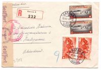 W.Tell: Brief Aarau - Rheinland 1944, SELTEN*